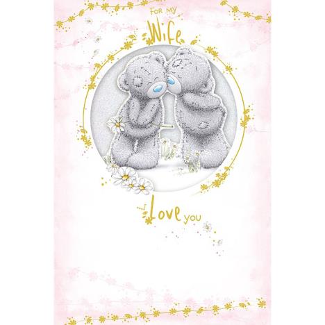 Wife Me to You Bear Mother's Day Card £4.99